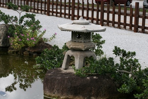 Lantern at Morikami Japanese Gardens entrance